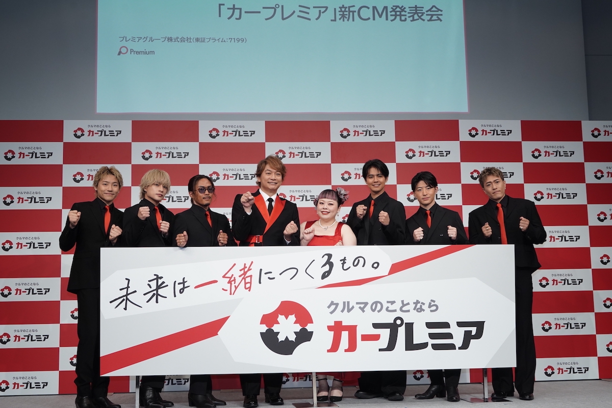 GENERATIONS、香取慎吾との共演に喜び