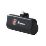 阪神ファン必見、オリジナルモバイルバッテリーの画像