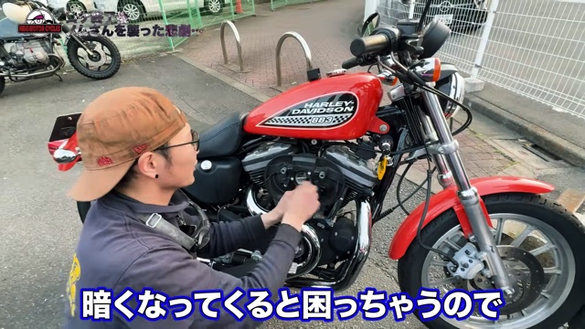 井戸田潤、ツーリング中に“トラブル”遭遇の画像