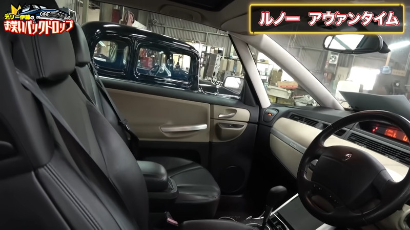 テリー伊藤がフランス車を購入報告の画像