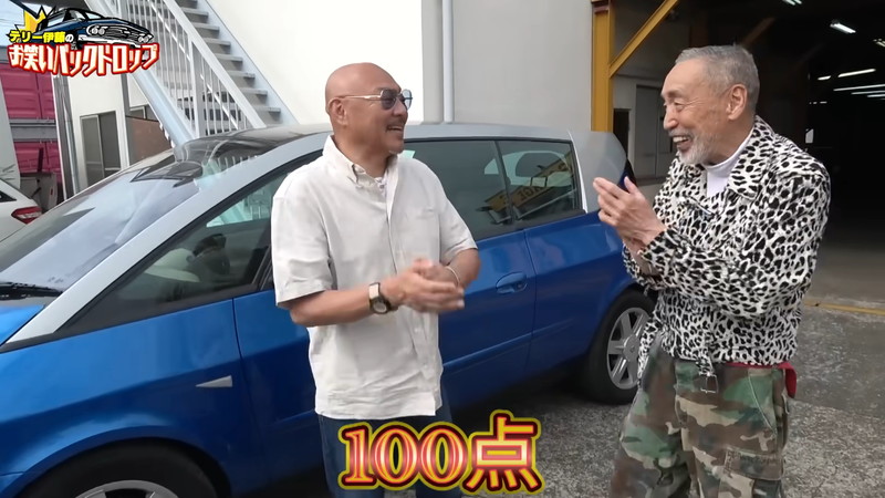 テリー伊藤がフランス車を購入報告の画像