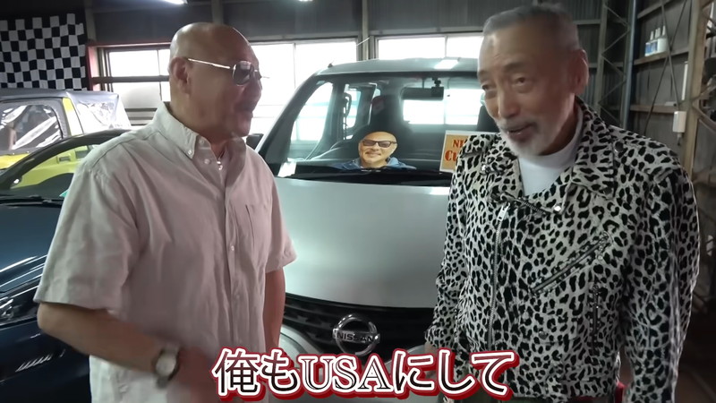 テリー伊藤がフランス車を購入報告の画像