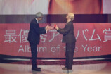 『MAJ2025』、主要6部門など授賞式2日目の画像