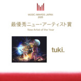 『MAJ2025』、主要6部門など授賞式2日目の画像