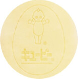 「キユーピー マヨネーズ」“もちふわ”抱き枕が話題の画像