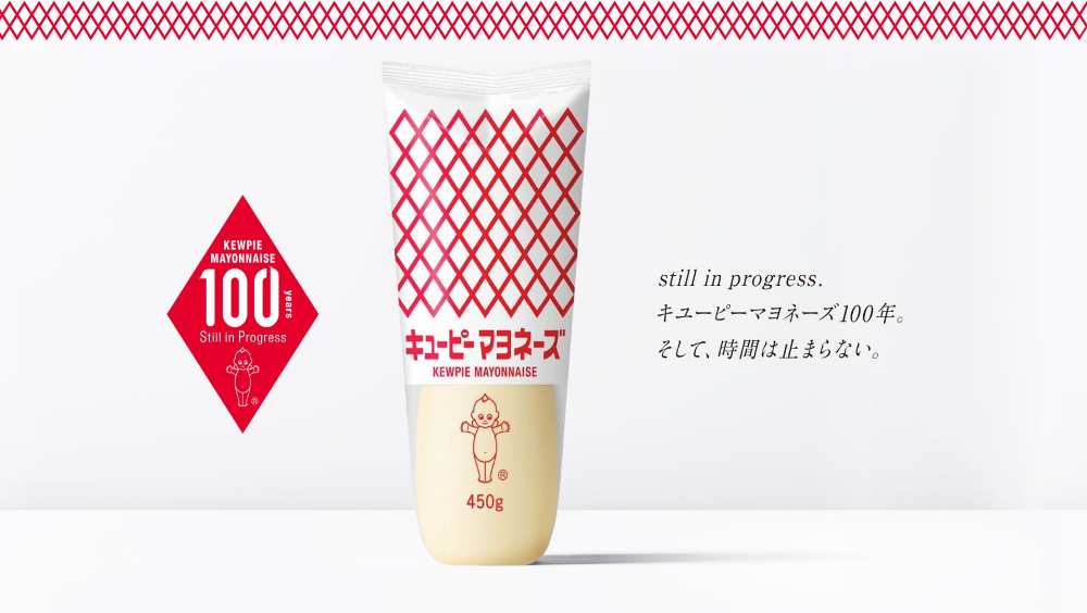 「キユーピー マヨネーズ」“もちふわ”抱き枕が話題の画像