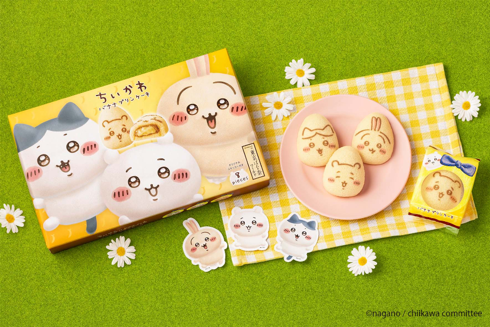 「ちいかわ」×「東京ばな奈」コラボが秋田にの画像