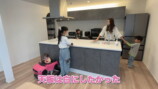 大家族YouTuber、豪華新居のルームツアーの画像