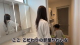 大家族YouTuber、豪華新居のルームツアーの画像