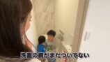 大家族YouTuber、豪華新居のルームツアーの画像