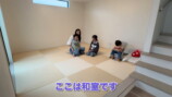大家族YouTuber、豪華新居のルームツアーの画像