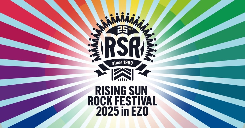 『RSR 2025 in EZO』第3弾出演アーティスト