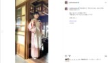 芳根京子 公式Instagramより