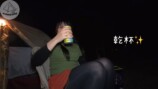 キャンプ女子、レモンサワーで大満喫の画像