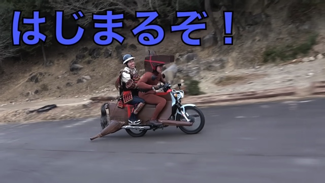 東海オンエアにみるファンが満足できる尺とはの画像