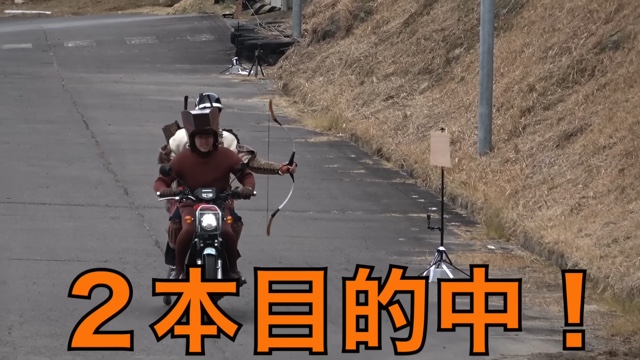 東海オンエアにみるファンが満足できる尺とはの画像