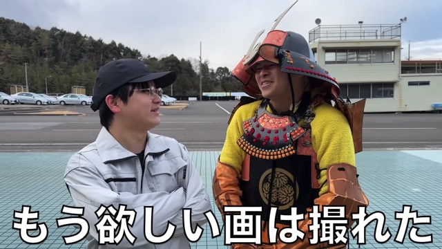 東海オンエアにみるファンが満足できる尺とはの画像