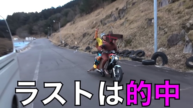 東海オンエアにみるファンが満足できる尺とはの画像