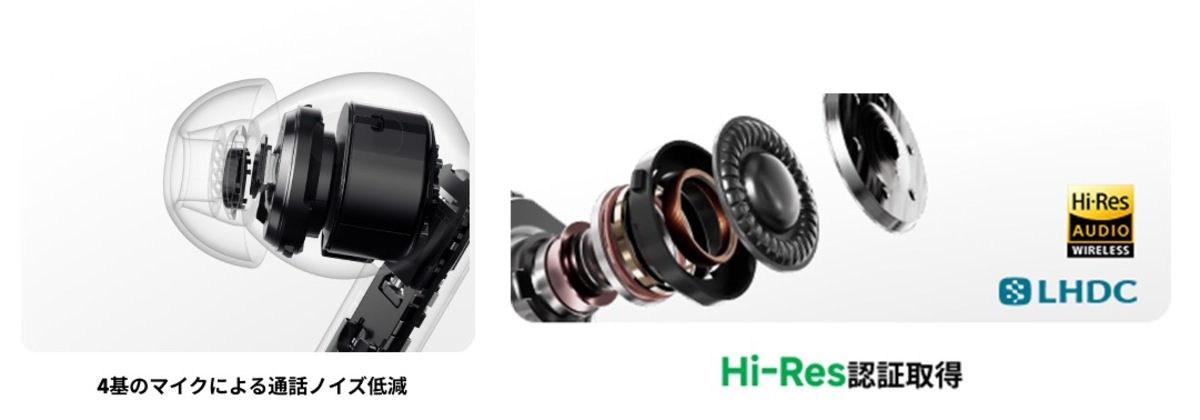 viaim、オンオフどっちもいけるAIレコーダーの画像