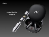 viaim、オンオフどっちもいけるAIレコーダーの画像