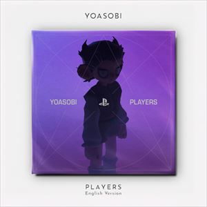 「PLAYERS」英語バージョンジャケット