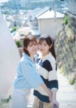 河田陽菜と松田好花が表紙「B.L.T.」の画像