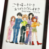 『凪のお暇』完結記念トークイベントの画像