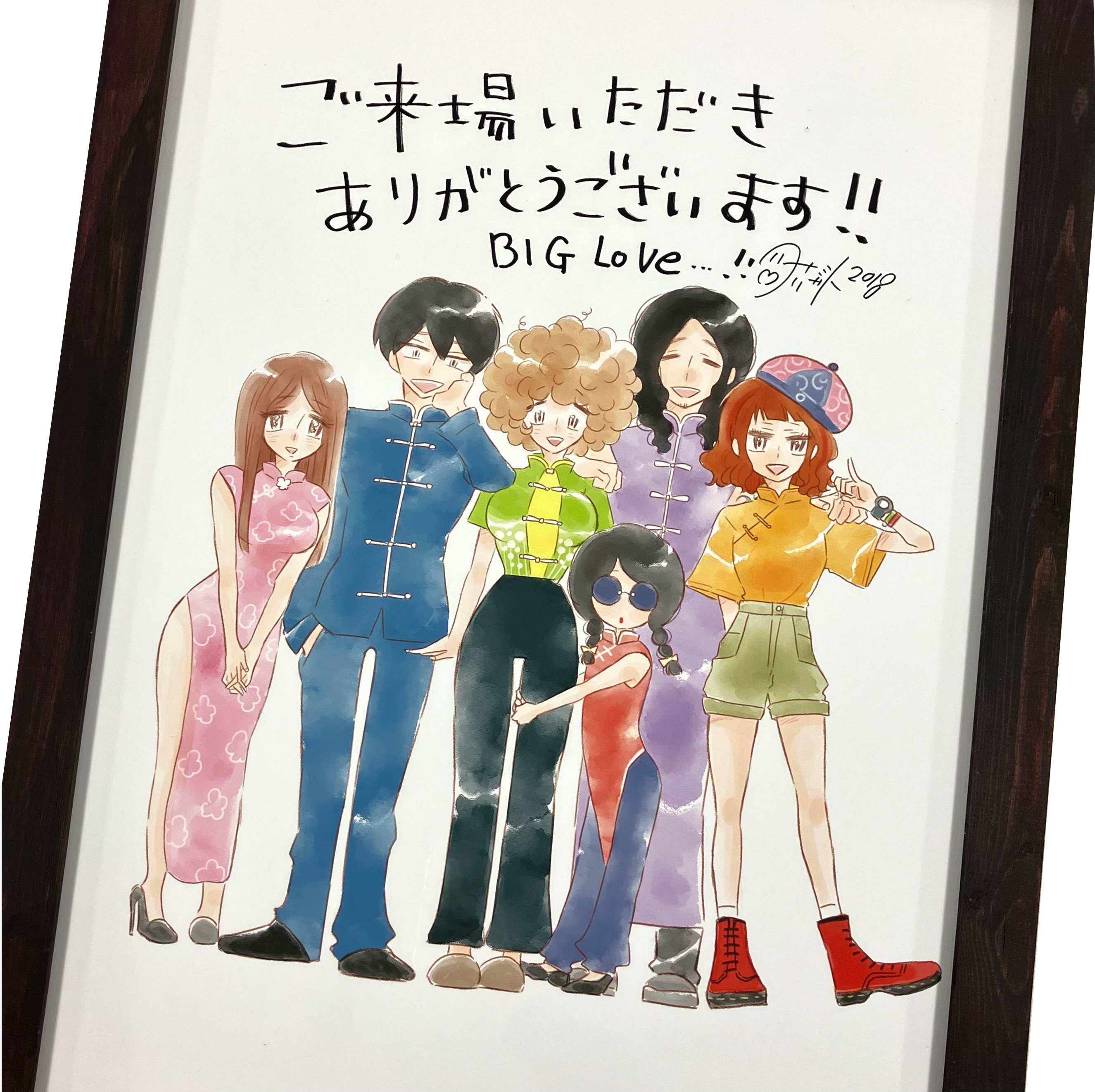 『凪のお暇』完結記念トークイベントの画像