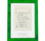 『凪のお暇』完結記念トークイベントの画像