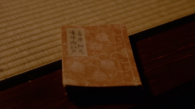 『べらぼう』蔦重と意次の対照的な“言い訳”の画像