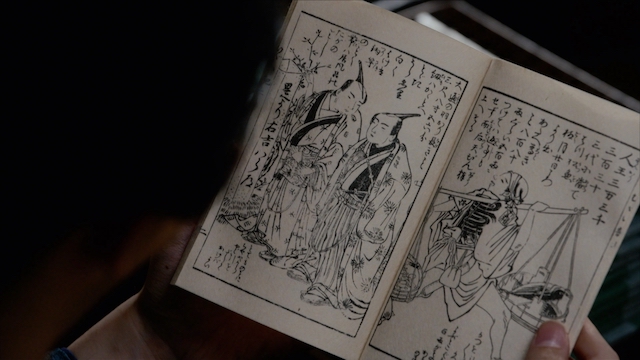 『べらぼう』蔦重と意次の対照的な“言い訳”の画像