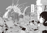 【漫画】怪獣の死骸から何がわかる？の画像