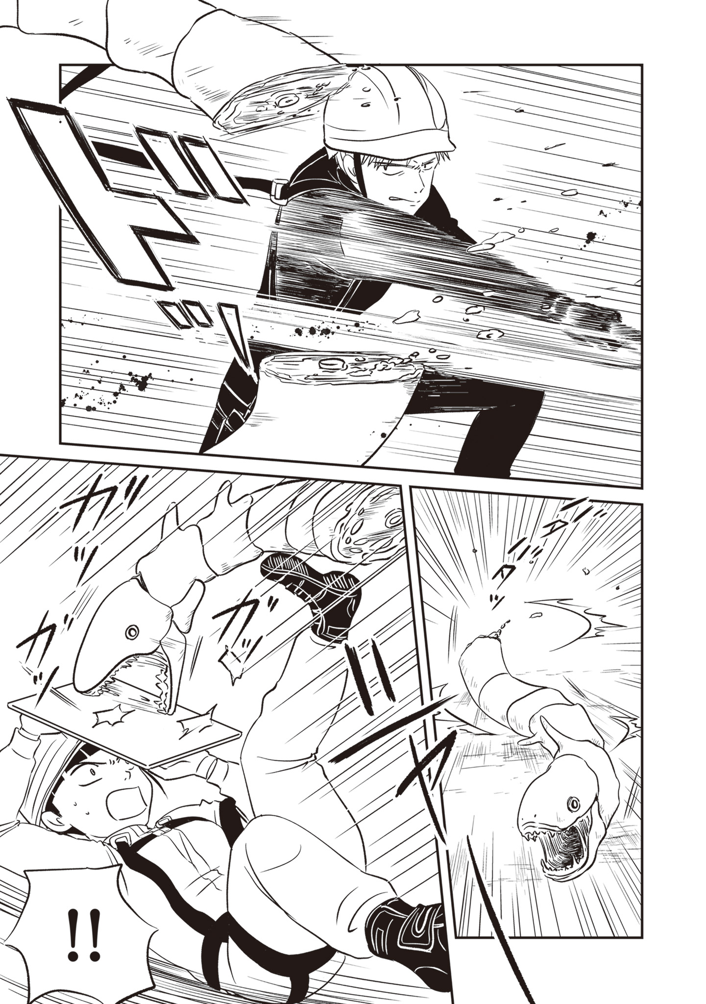 【漫画】怪獣の死骸から何がわかる？の画像