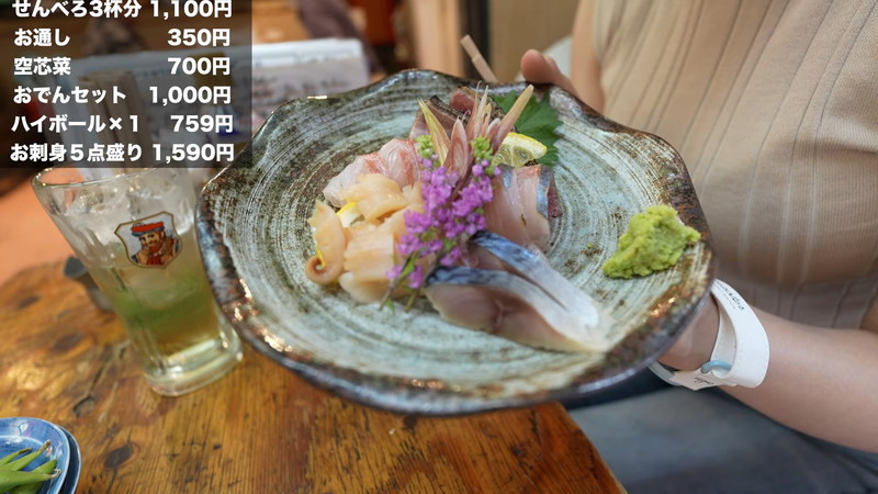 mii、飲み屋街で1万円の豪快飲食の画像