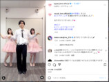 ＝LOVE、中島健人・NiziU MIIHIとコラボの画像