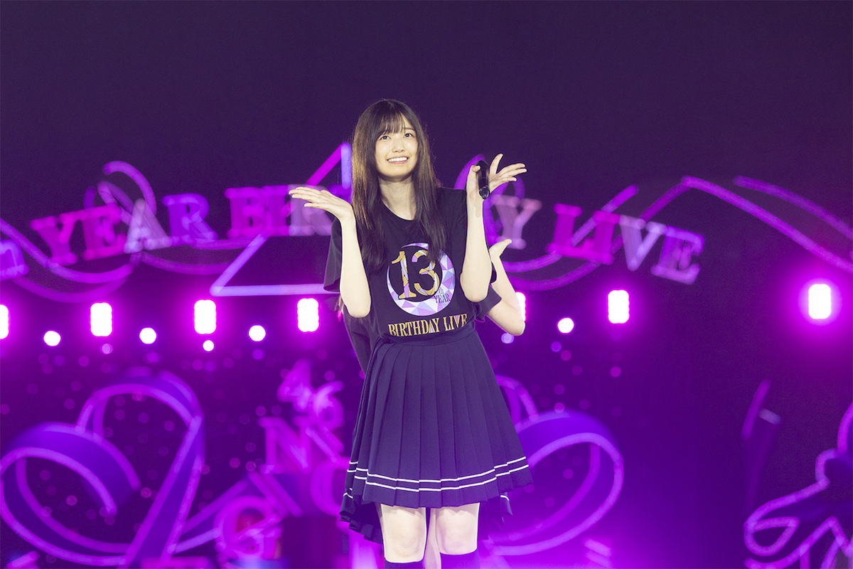 『乃木坂46 13th YEAR BIRTHDAY LIVE』（撮影＝鈴木健太（KENTA Inc.））