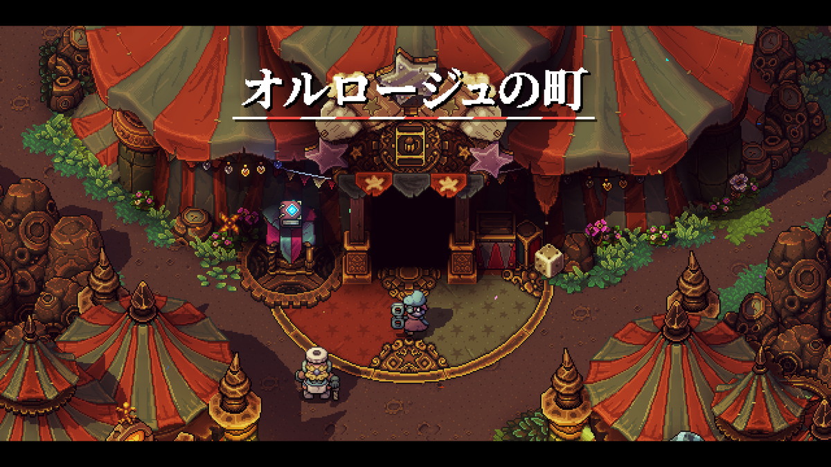 『Sea of Stars』Throes of the Watchmakerレビュー