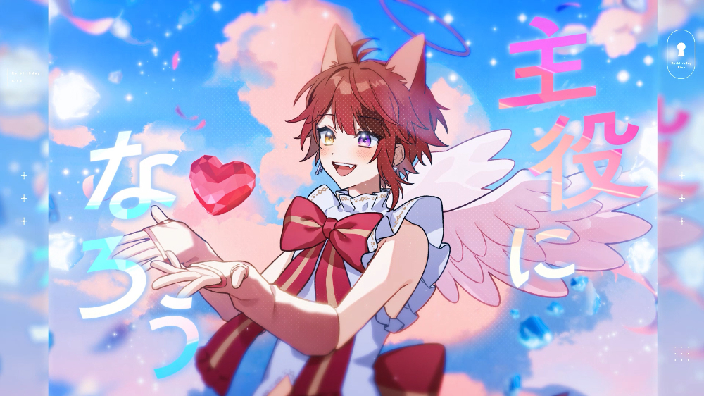 すとぷり・莉犬、漫画「ダチ部！」発売の画像