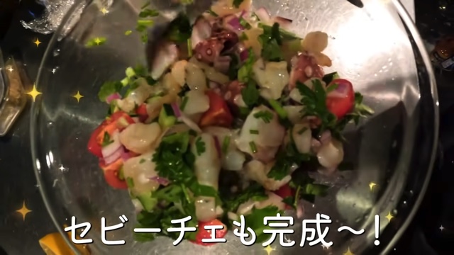 高岡早紀、ほろ酔いで夕食作りの画像