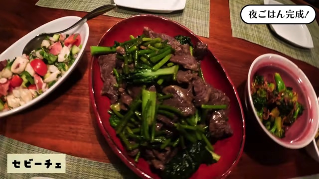 高岡早紀、ほろ酔いで夕食作りの画像