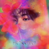 HOKUTO「オパッキャマラド！」ジャケット写真