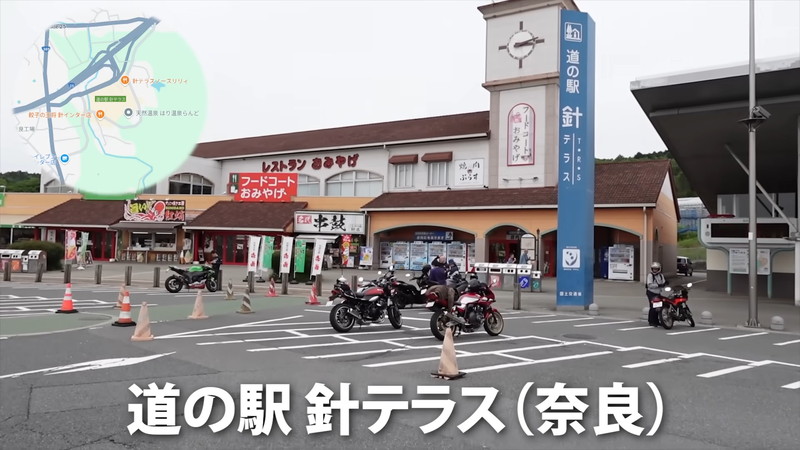 あま猫、山口～東京間2000kmを3日かけ自走の画像