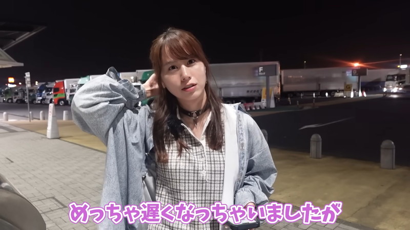 あま猫、山口～東京間2000kmを3日かけ自走の画像