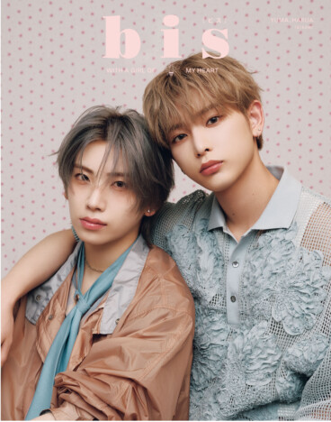 &TEAM・YUMAとHARUAが『bis』に登場　美容好きな二人がこだわりの美容法を紹介