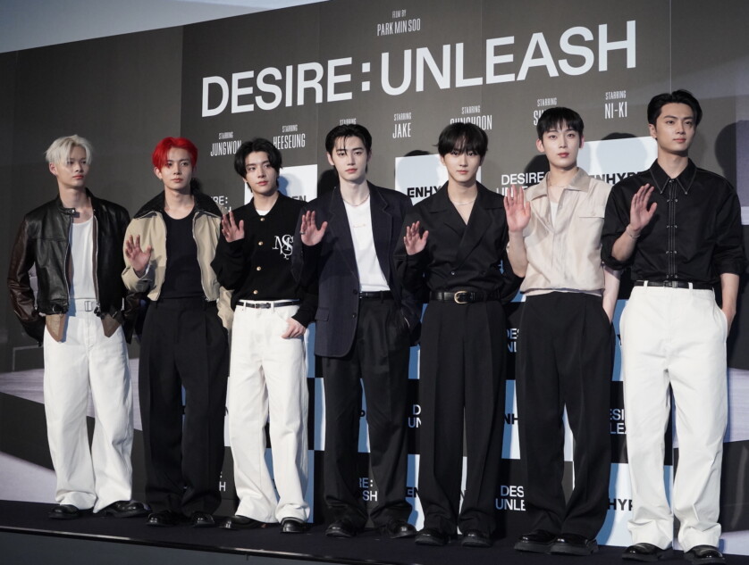 ENHYPEN、シネマ上映会レポ