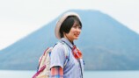 志田未来主演『下山メシ 高崎篇』放送決定の画像