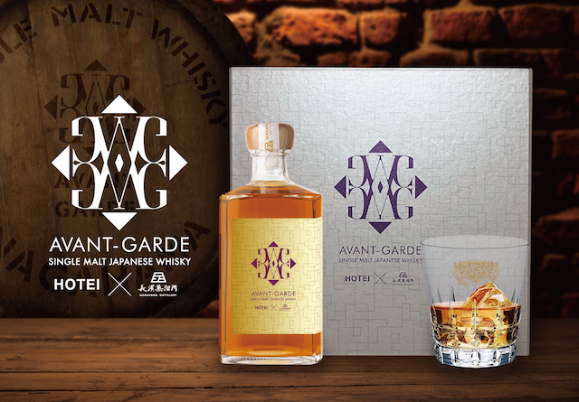 布袋寅泰、コラボウイスキー発売