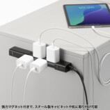 サンワサプライ、3方向に動く回転式電源タップの画像