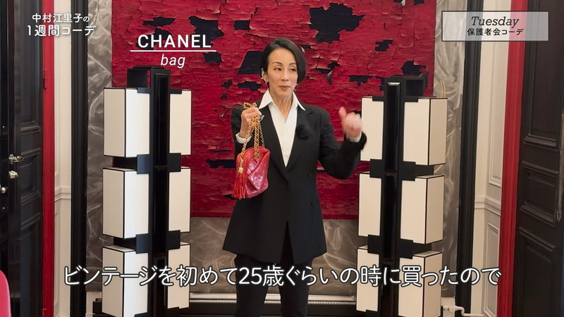 中村江里子、パリ生活の“1週間コーデ”紹介の画像