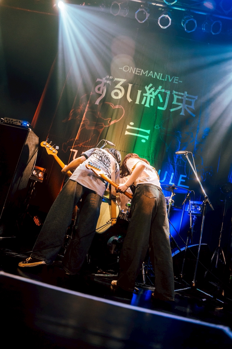 『UNFAIR RULE ONEMAN LIVE「ずるい約束」』（撮影＝滋賀作そら）